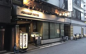 Sumisho Hotel Tokyo